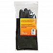 Zenith Safety Products - SAP221R - Gants de poids lourd