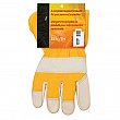 Zenith Safety Products - SAP290R - Grain Furniture Leather Fitters Acrylic Boa Lined Gloves