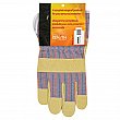 Zenith Safety Products - SAP353R - Gants d'ajusteur en cuir de porc refendu