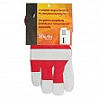 Zenith Safety Products - SAS500R - Split Cowhide Fitters ThinsulateTM Lined Gloves