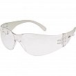 Zenith Safety Products - SAW920 - Lunettes de sécurité série Z600