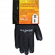 Zenith Safety Products - SAX695R - Gants légers
