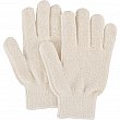 Zenith Safety Products - SDP089 - Terry Cloth Gloves