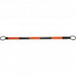 Zenith Safety Products - SDP614 - Barre pour cône de circulation rétractable