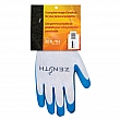 Zenith Safety Products - SEB865R - Gants enduits de latex de caoutchouc naturel