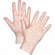 Zenith Safety Products - SEK353 - Gants jetables, boîte de 500