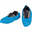 Zenith Safety Products - SEL089 - Couvre-chaussures