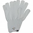 Zenith Safety Products - SGH425 - Thermal Glove Liner - Unit Price