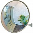 Zenith Safety Products - SGI552 - Miroir convexe avec bras télescopique Chaque