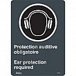 Zenith Safety Products - SGM676 - Ear Protection Required Sign Each