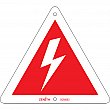 Zenith Safety Products - SGM893 - High Voltage CSA Safety Sign Each