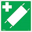 Zenith Safety Products - SGN091 - First Aid Stretcher CSA Safety Sign Each