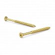 Reliable - FKWSB8212 - Solid Brass Wood Screw, Flat Head, Square Drive, Regular Thread, Regular Wood Point - Size: 8 - Square n. 2 -  Length: 2-1/2 - Box of 2 500