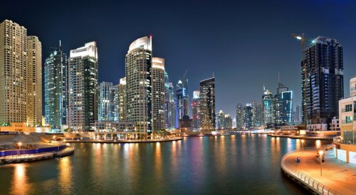DUBAI, UAE - OCTOBER 23: View of the region of Dubai - Dubai Mar - 901140434