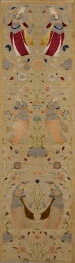 Unknown, Iran, 17th Century - Silk Velvet Textile