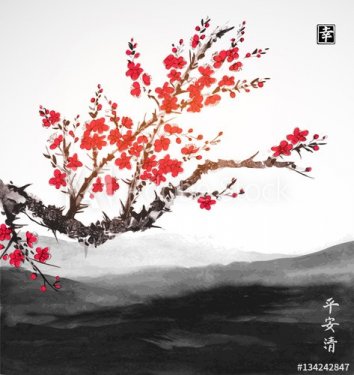 Oriental sakura cherry tree in blossom and landscape with far mountains. Traditional oriental ink painting sumi-e, u-sin, go-hua. Contains hieroglyphs - peace, tranquility, clarity