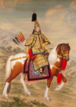 Emperor China Chinese Qianlong Horse Reiter